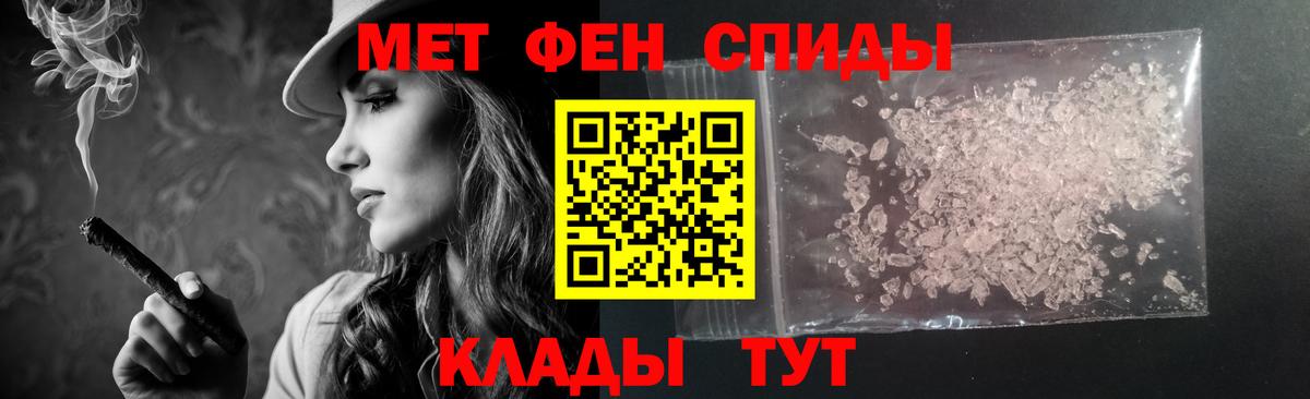 Amphetamine 97% Москва