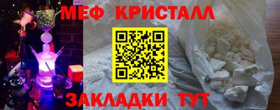 твердый Тула