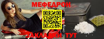 твердый Тула