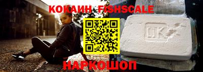 Альфа ПВП Тулун