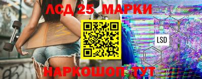 Альфа ПВП Тулун