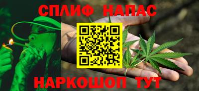 Альфа ПВП Тулун