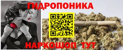Альфа ПВП Тулун