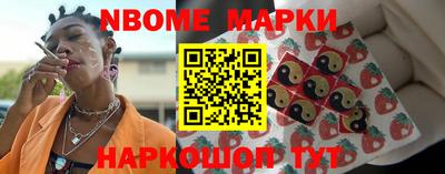 Альфа ПВП Тулун