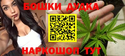 Альфа ПВП Тулун