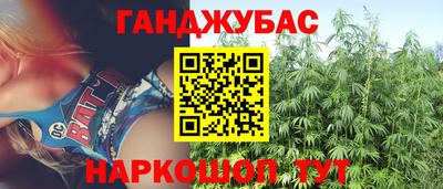 Альфа ПВП Тулун