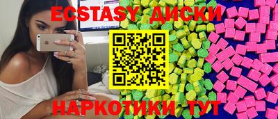мяу мяу мука Туймазы