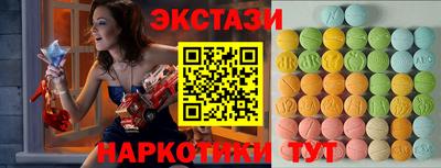 твердый Тула