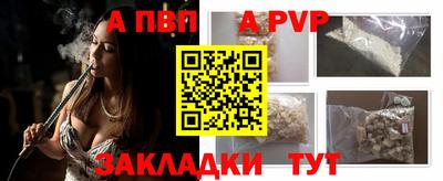 твердый Тула