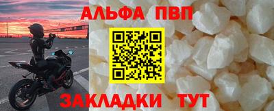 твердый Тула