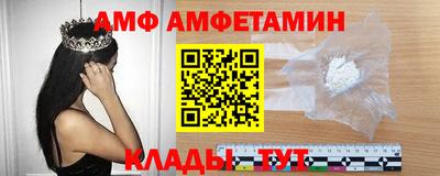 мяу мяу мука Туймазы