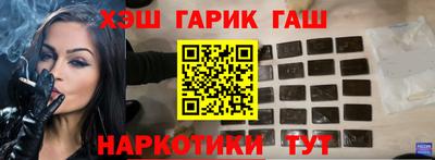 мяу мяу мука Туймазы