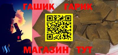 твердый Тула