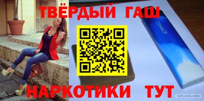 твердый Тула