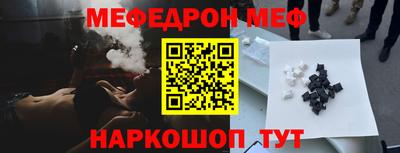 твердый Тула