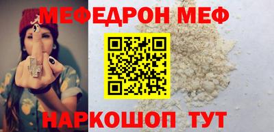 твердый Тула