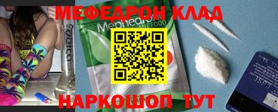 Альфа ПВП Тулун