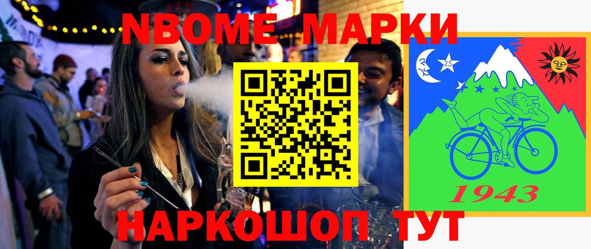 Москва  ЛСД экстази ecstasy  Вход с VPN  LSD-25 экстази ecstasy 