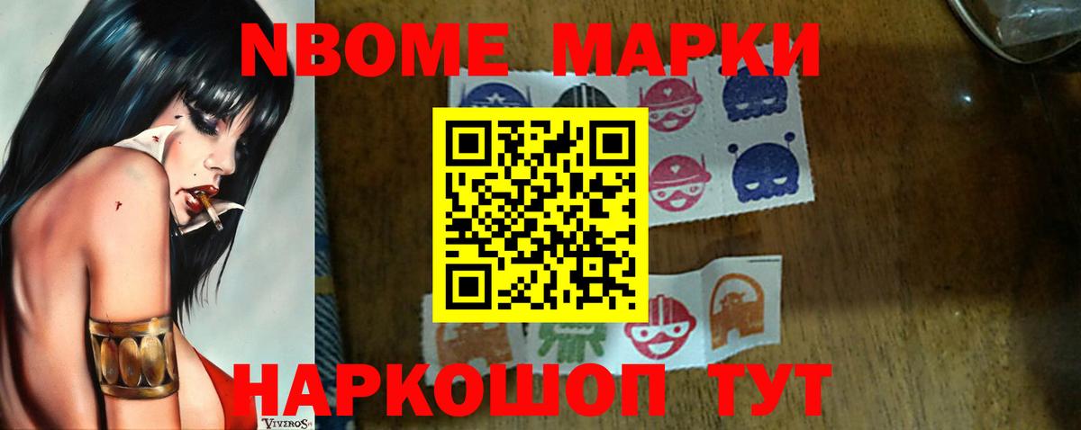 ЛСД экстази кислота Москва