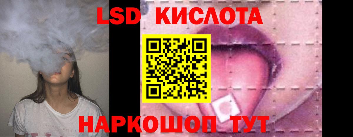  COCAIN Москва
